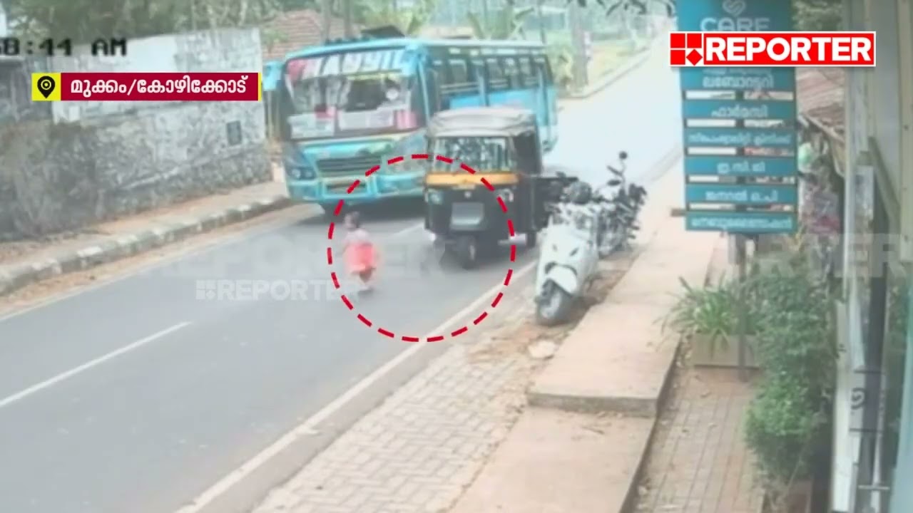 കുഞ്ഞുങ്ങളെയും കൊണ്ട്  രക്ഷിതാക്കൾ പോകുമ്പോൾ വളരെ ശ്രദ്ധിക്കുക🙆‍♀️ ബസ് ഡ്രൈവർക്ക് ഒരു ബിഗ് സല്യൂട്ട്