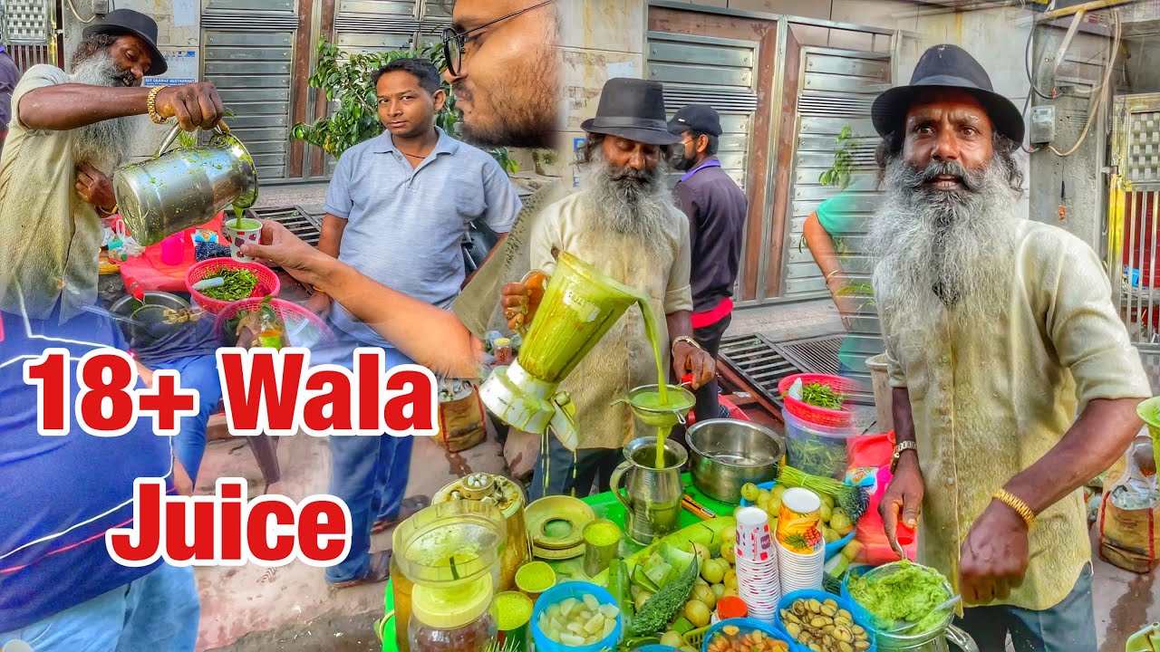 Famous Baba ji ki जड़ीबूटी Healthiest Juice of the world | Indian Street Food | viral juice baba