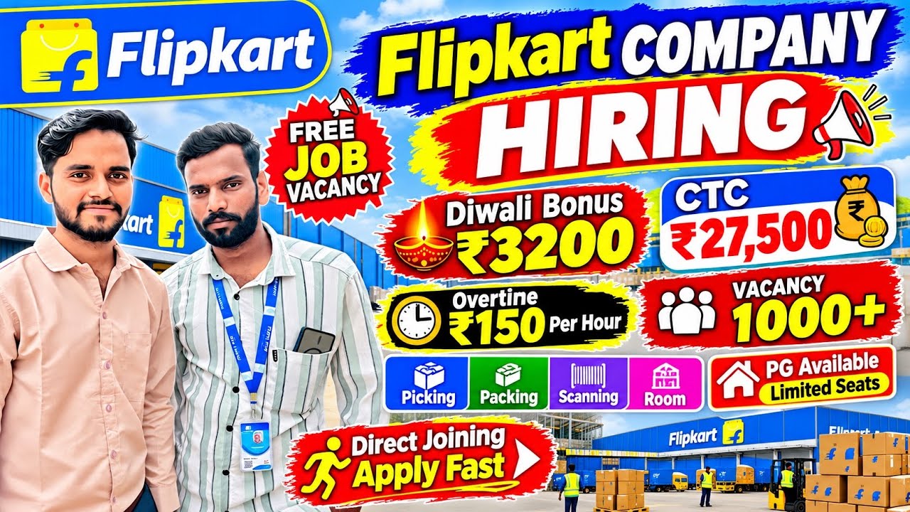 🔥BENGALURU FLIPKART COMPANY  JOBS 2026 | ₹27,500 🤑 SALARY 1000 VACANCY ROOM FOOD FREE FRESHERS JOB