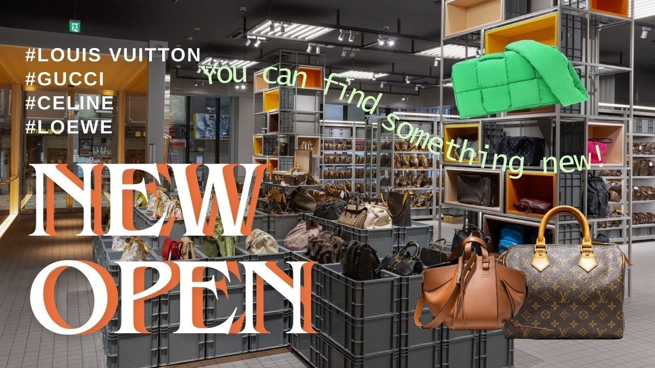 KOMEHYO BAG＋| GRAND OPEN at Osu(NAGOYA, Japan) | Buy LOUIS VUITTON, Chanel Under 50,000JPY?!