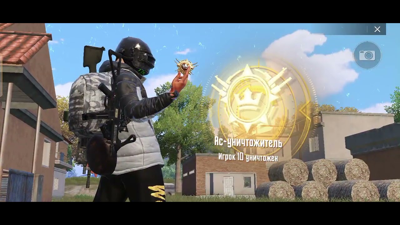 Играю в Pubg mobile