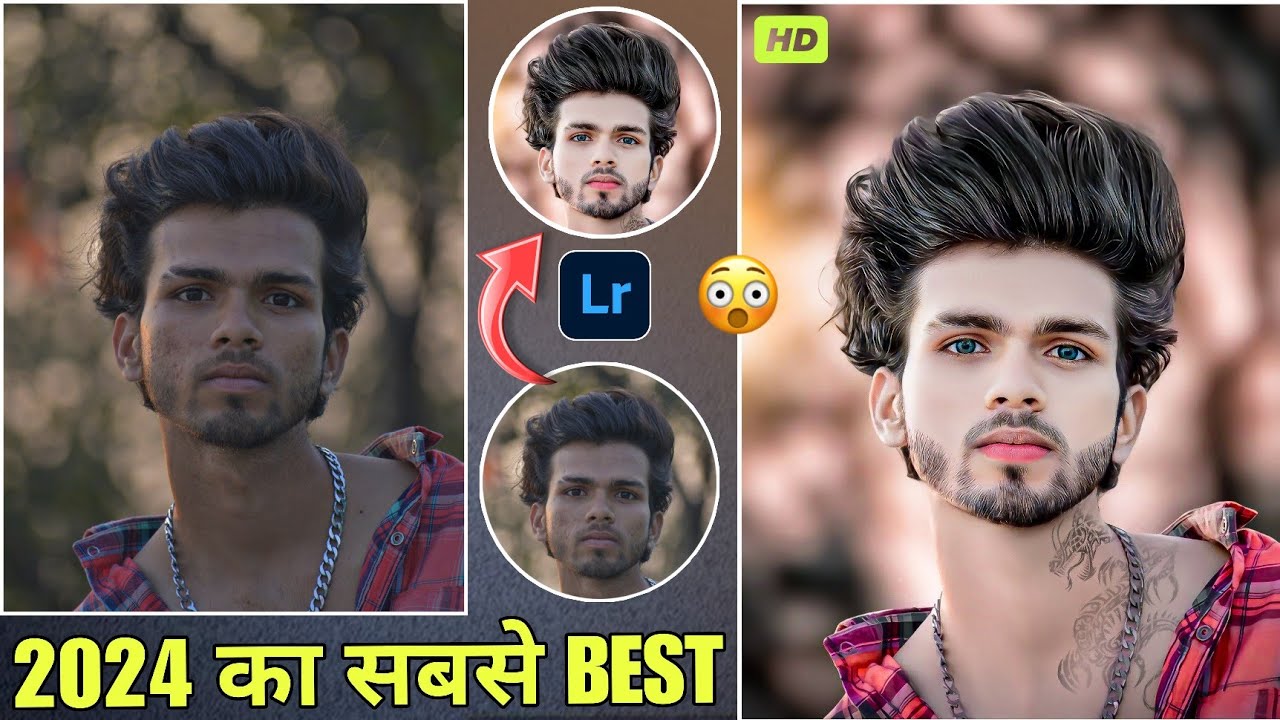 Lightroom से PhoTo Editing करना सीखो😱 | Lightroom Se Face Gora Kaise Kare | Photo Editing BesT Trick