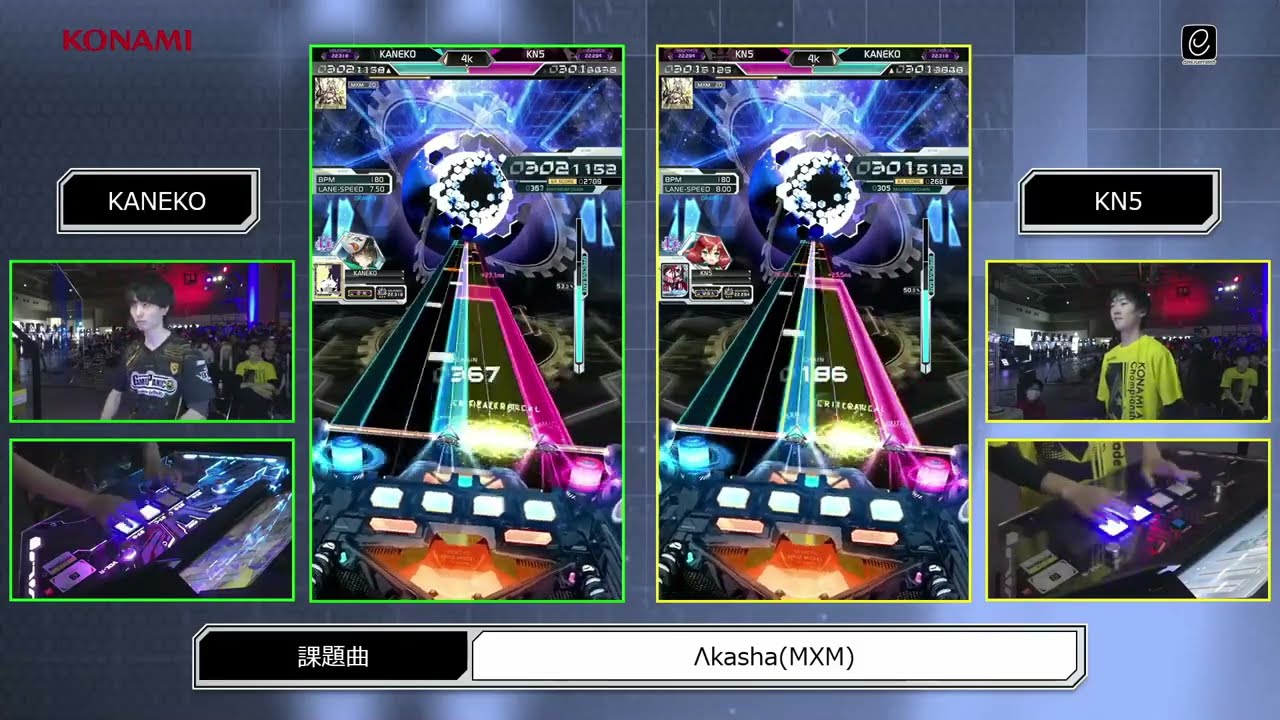 [KAC 2023 / SDVX] BlackY feat. Risa Yuzuki - Λkasha (MXM)