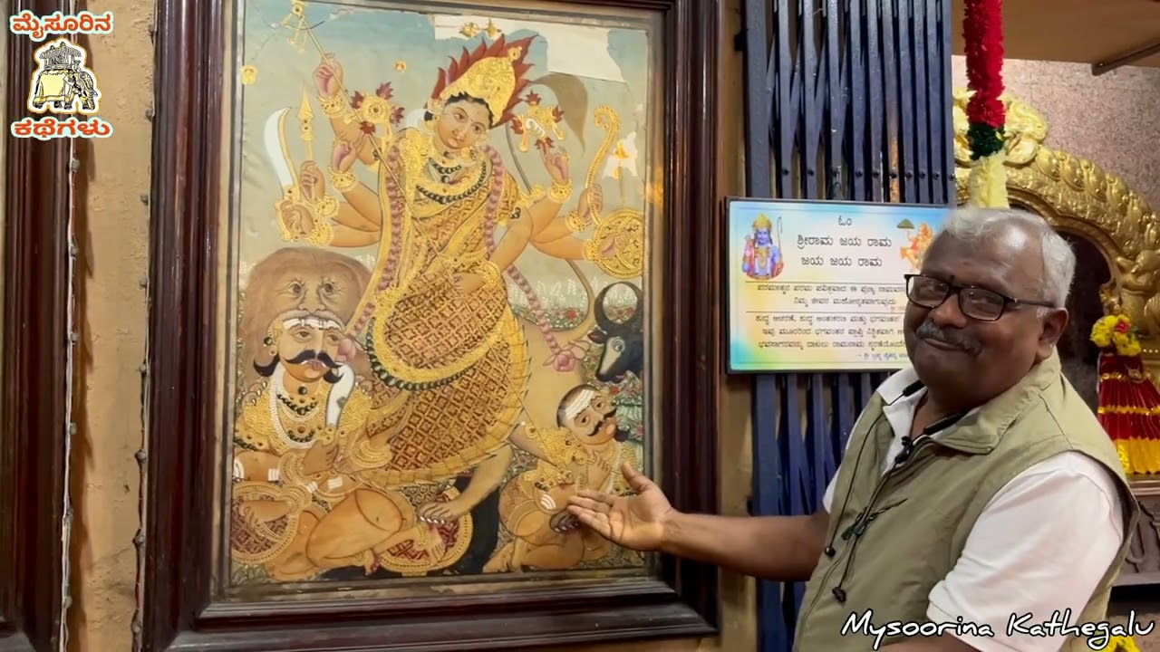 ಕೆಂಗೇರಿಯ ಶ್ರೀಕೋದಂಡ ರಾಮ ದೇವರು...