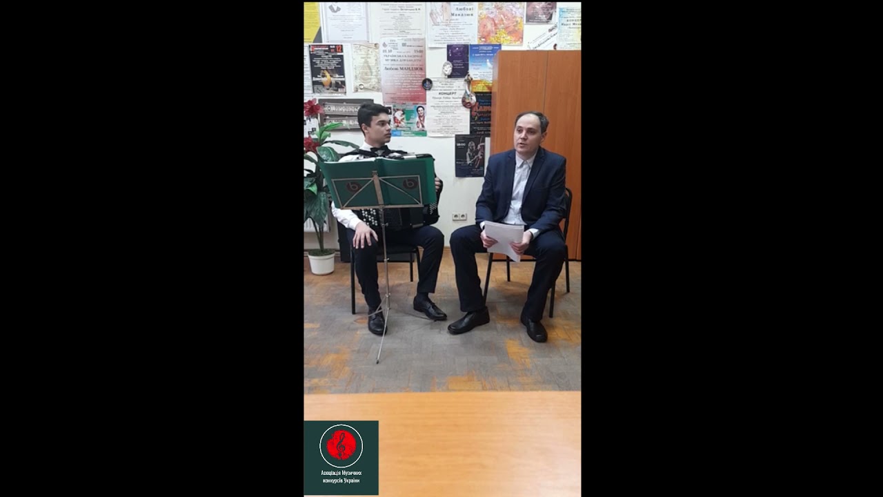 Майстер клас 