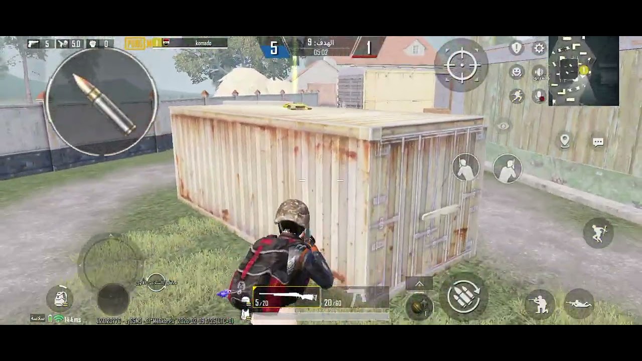 ٣ مارس ٢٠٢٦