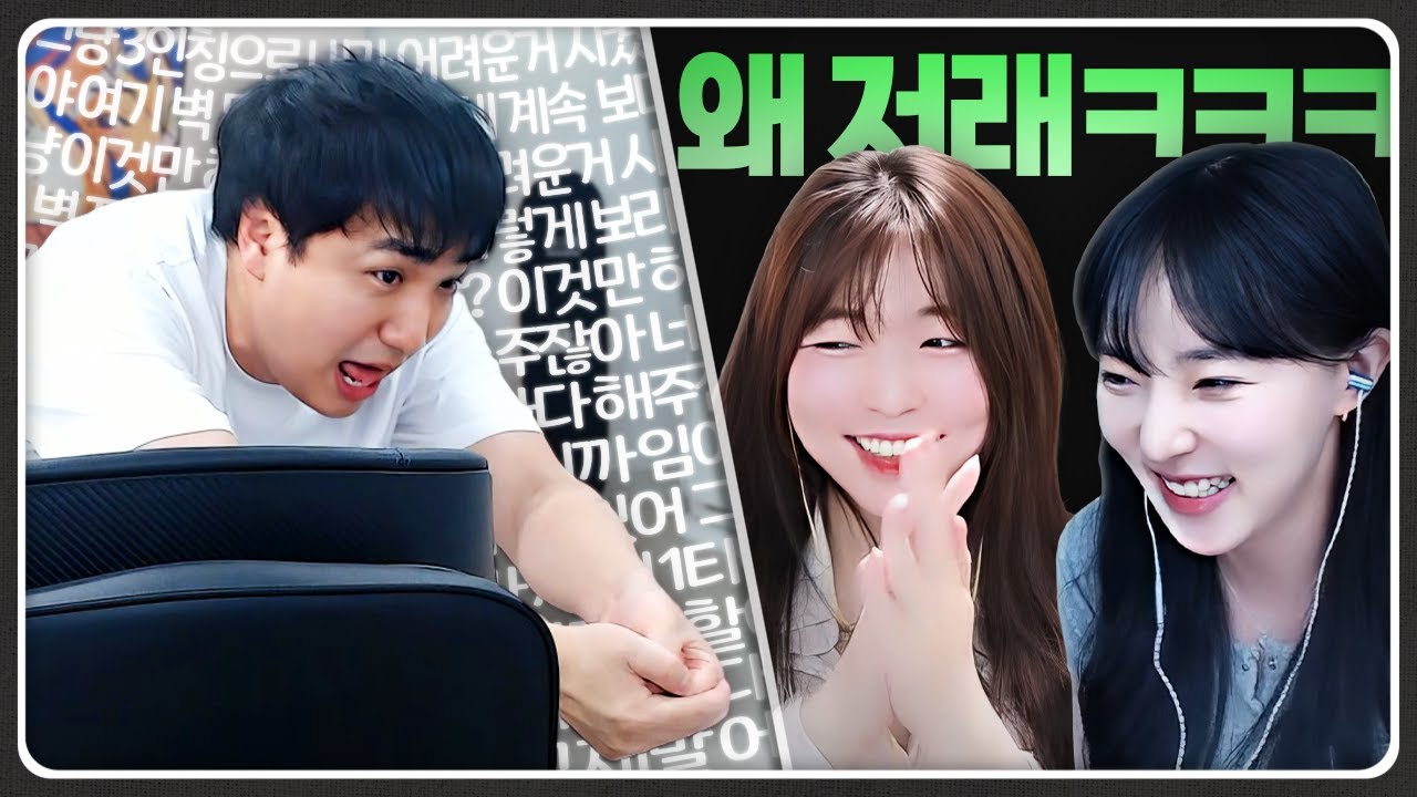 행복한 잔소리
