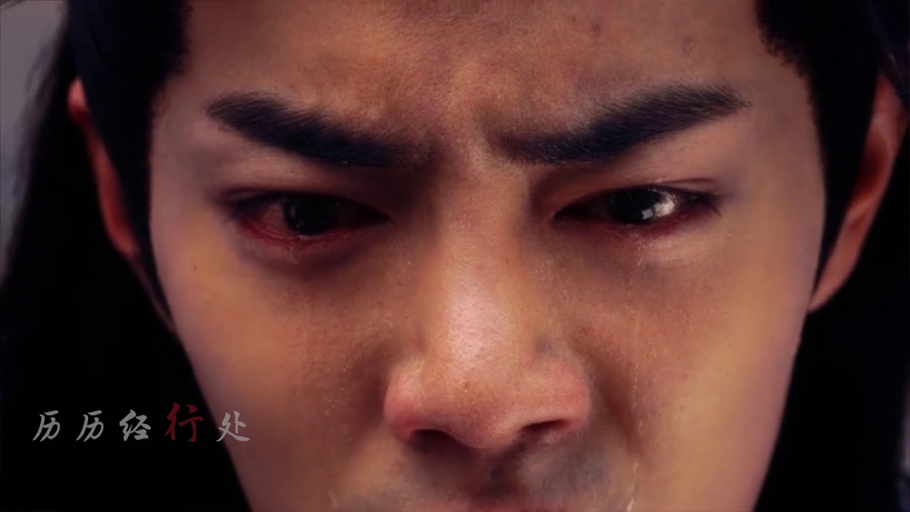 【陈情令|The untamed】夷陵老祖魏无羡令人终身难忘的经典台词