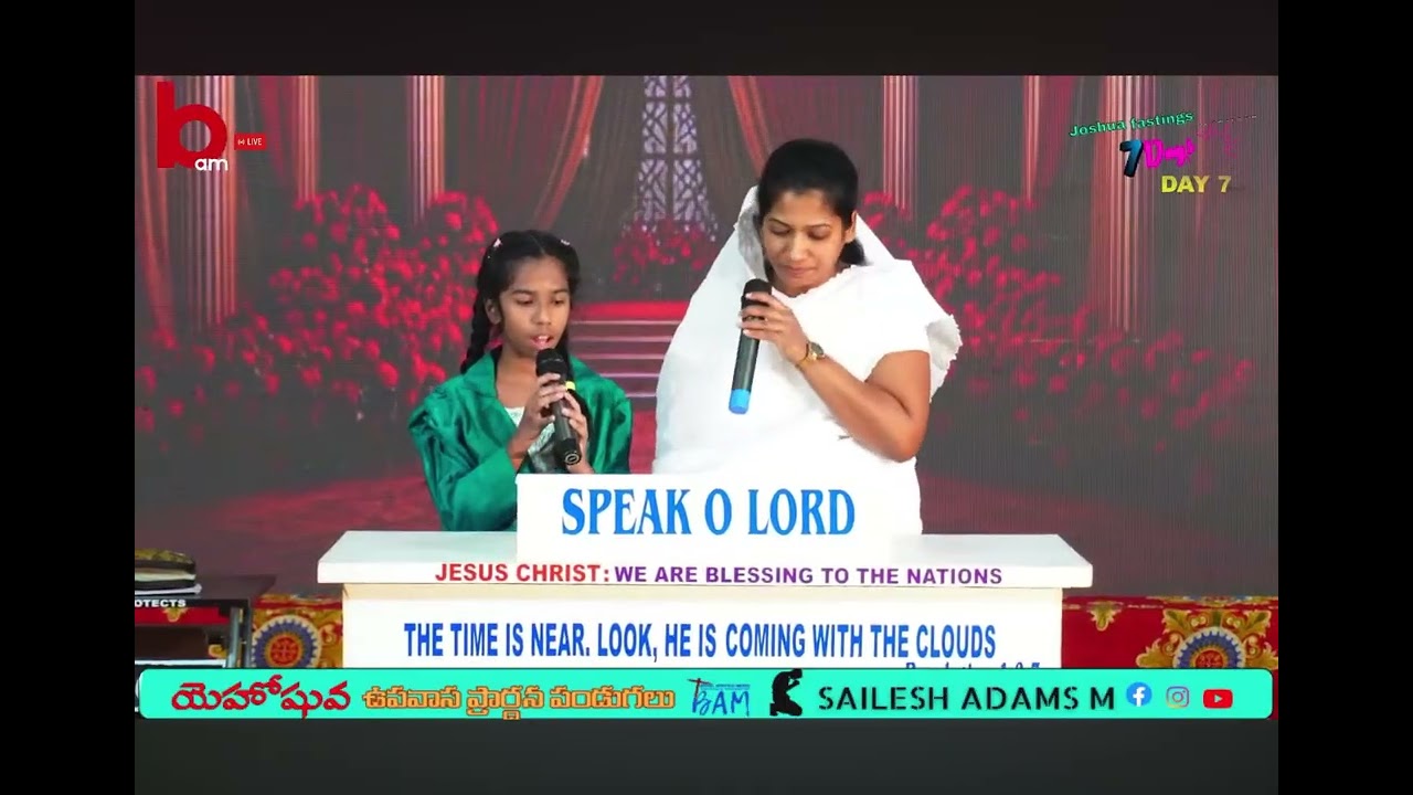 Sister Jyothsna Sailesh garu // and Hannah Abigail 
