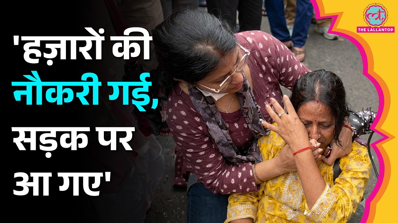 JSSC CGL Paper Cancel से नियुक्त हुए कैंडिडेट्स की नौकरी गई, रो पड़ी महिला, सरकार से क्या बोली?