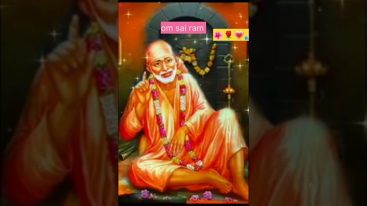 🙏🏻साईं बाबा का संदेश 
