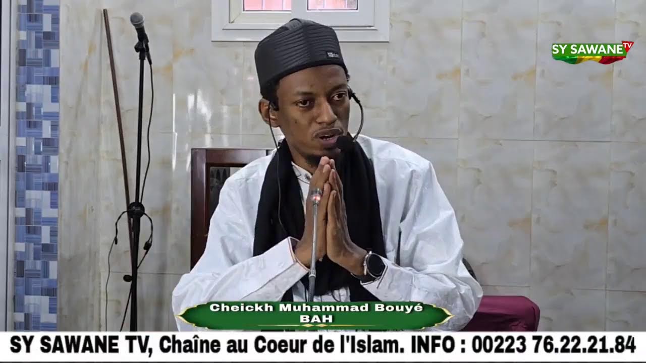 HISTOIRE DE YAADJOUDJOU et MAADJOUDJOU et MASSIHI DADJAL par Cheickh Muhammad Bouyé Bah : 27/03/2025
