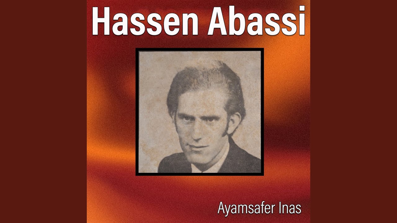 Ayamsafer Inas