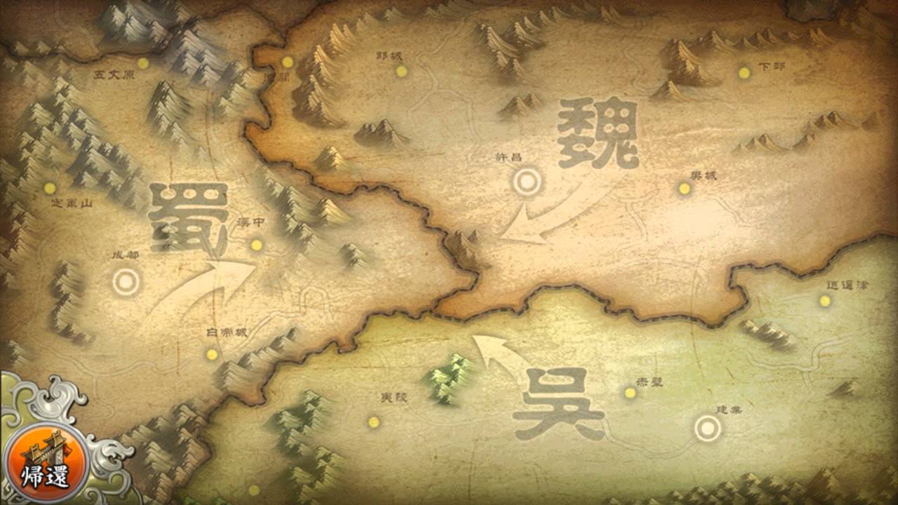 第4回世界王者争覇戦　日本地域ベストプレイ集①　グループ戦　スレイン様