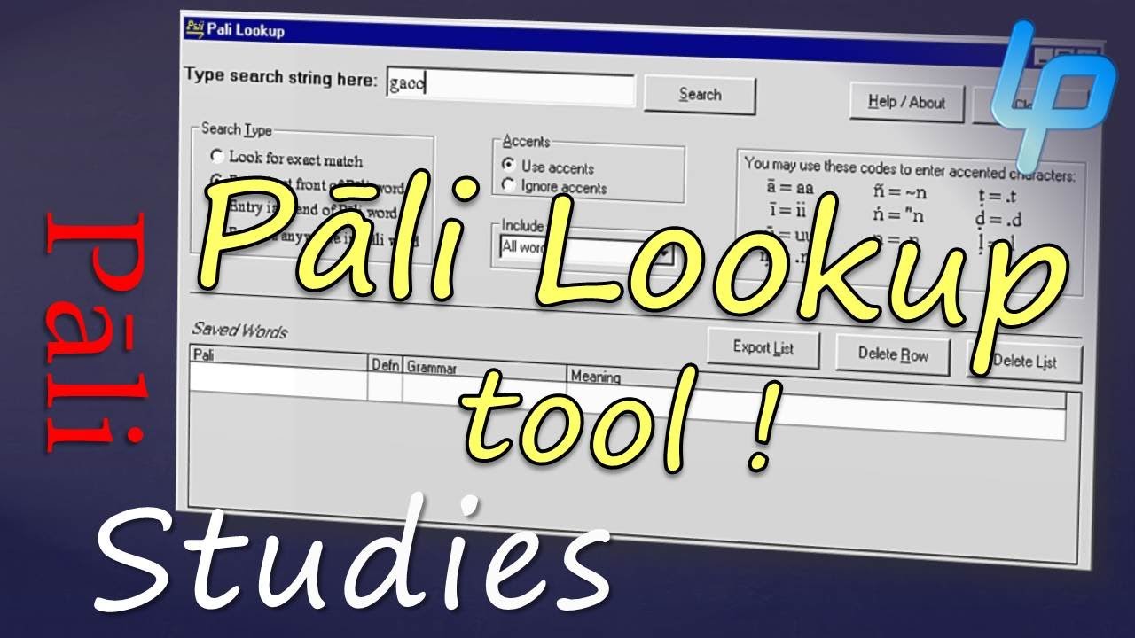 the Pali Lookup tool v2.0 (Pali Language Tools)