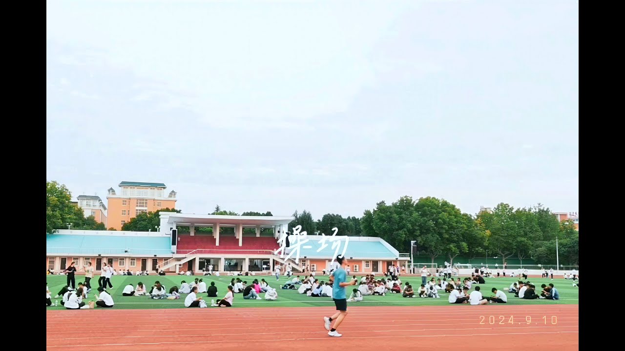 Campus Scenery