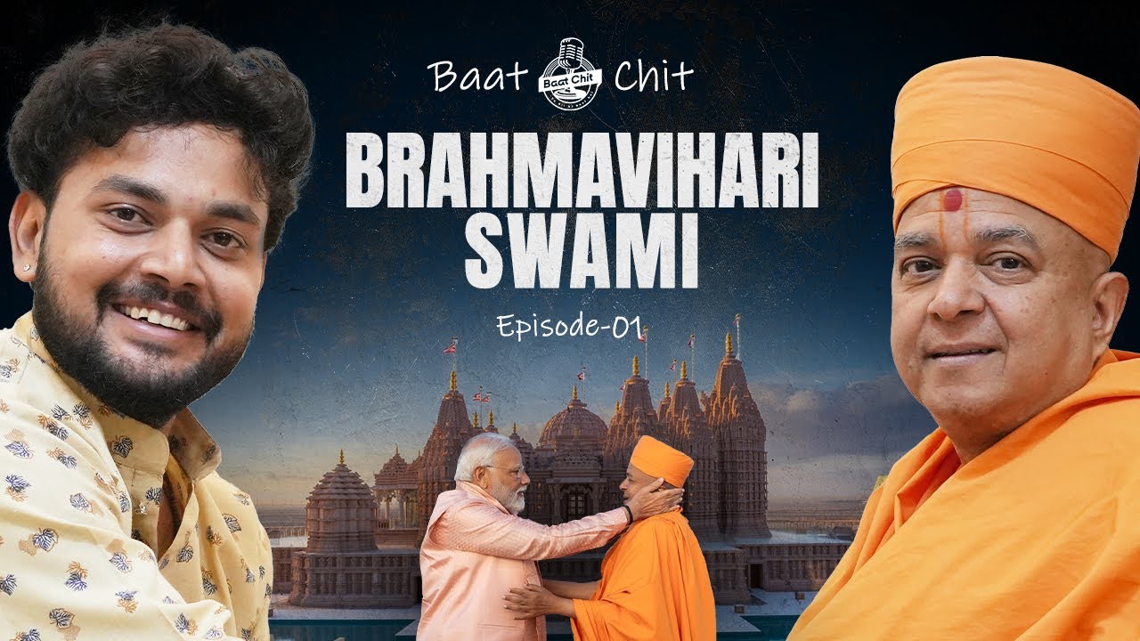 Brahmavihari Swami on Spirituality, Friendship & the Purpose of Life | Baat Chit Ep. 1