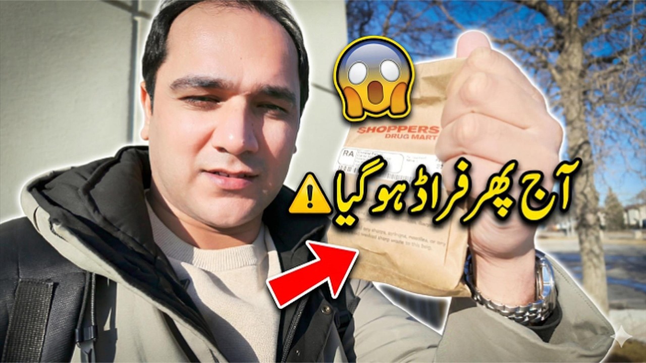 Shoppers Drug Mart Visit 🇨🇦 | Supplements + Latest Scams You Must Know!