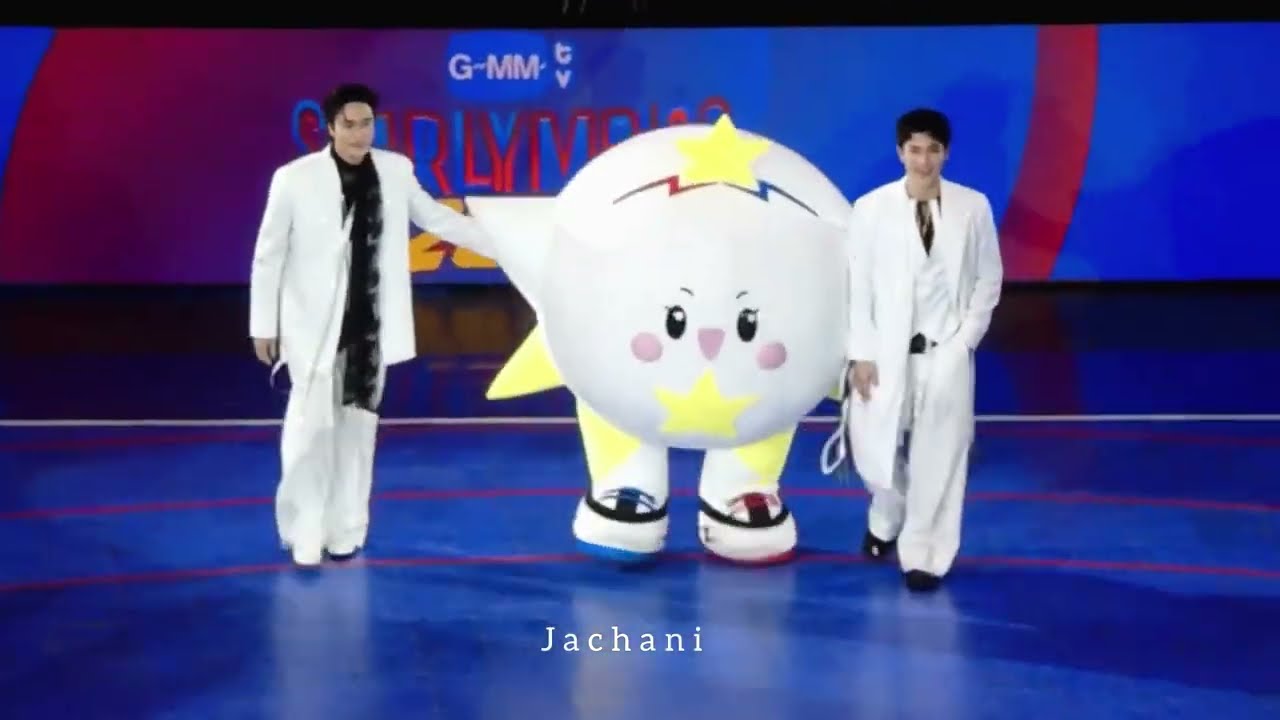 20241221 Открытый GMMTVstarlympic 2024 - All star #GMMTVStarlympics2024