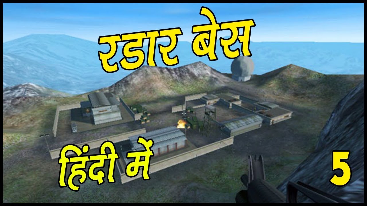 PROJECT IGI #5 || Walkthrough Gameplay in Hindi (हिंदी)