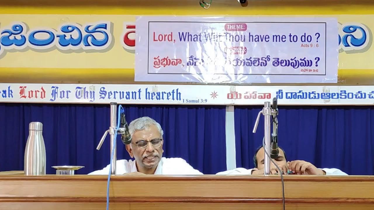 Special Meeting || Youth Retreat || Bro. Isaac Abraham (MRF) || #shalemprayerhouse || 13-1-2024