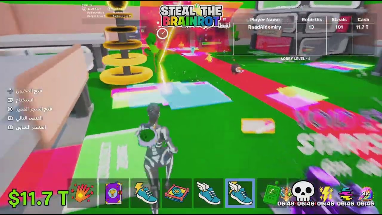 Fortnite_20260228225527