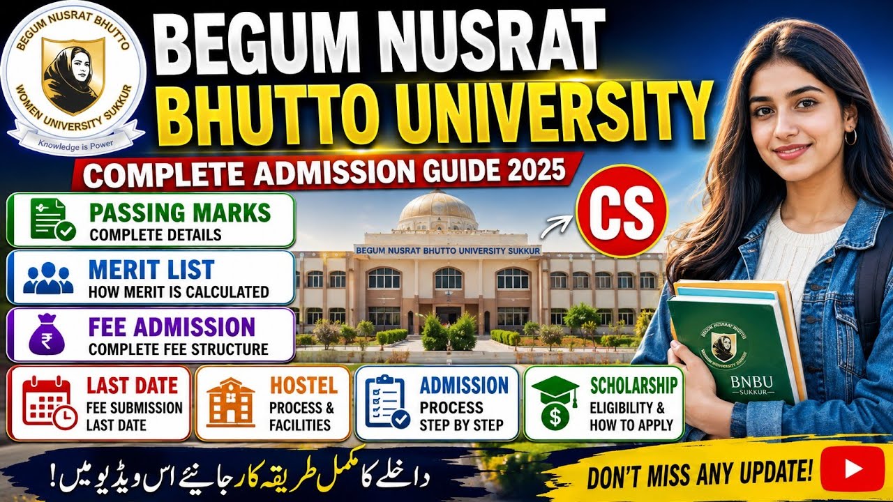 Проходные баллы и результаты вступительных испытаний в Begum Nusrat Bhutto University 2026