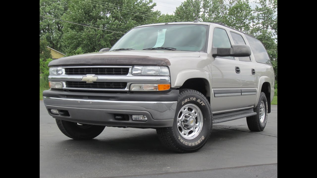 Chevy Suburban 2500 LS 4x4 2005 года, 9 пассажиров, 6,0 л VORTEC, 94 тыс. миль, ПРОДАН!!!