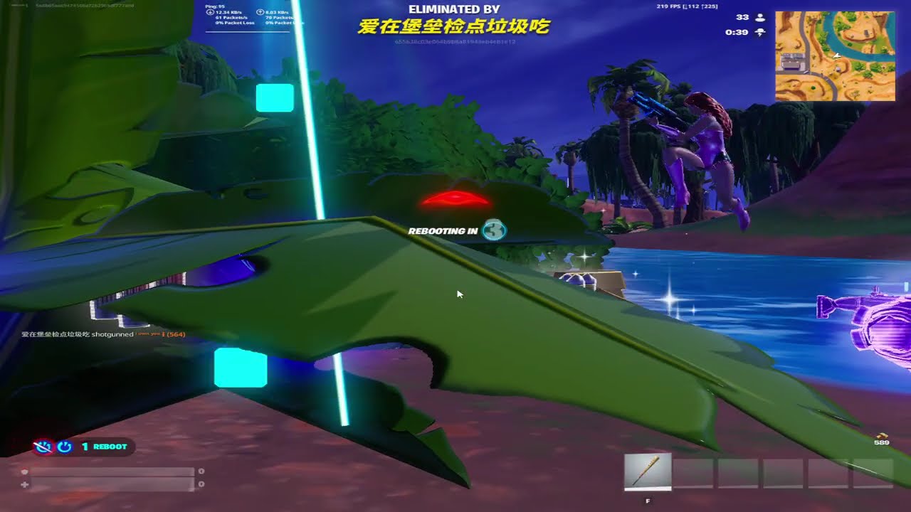 KPOP DEMON HUNTER?!!!  34 KILL ZB RELOAD GAMEPLAY FULL(FORTNITE CHAPTER7 S1)