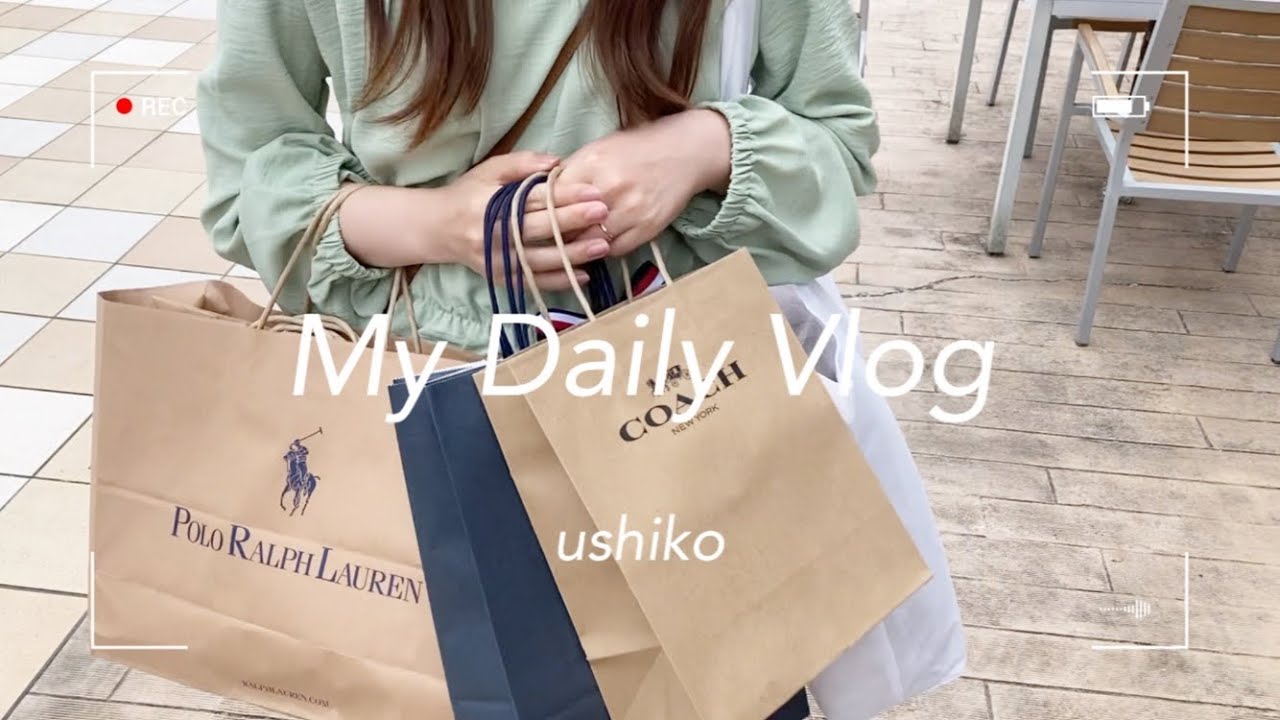 【vlog】社会人OLの休日🌼｜アウトレットで散財した日🫶🏻｜スタバ,木更津アウトレット,ゲーム...
