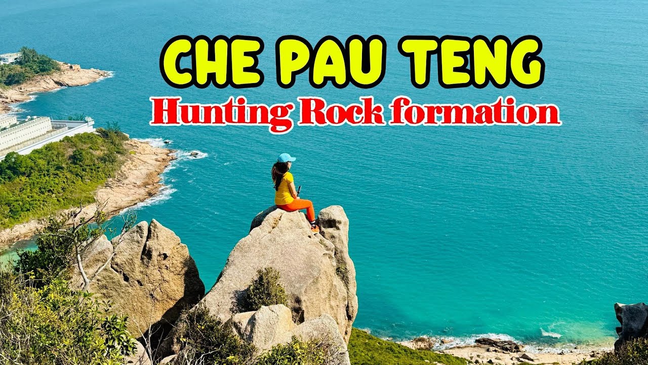 EXPLORING CHE PAU TENG to Rhino 🦏 Rock 