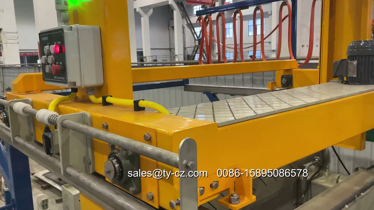 Automatic Aluminum anodizing machine