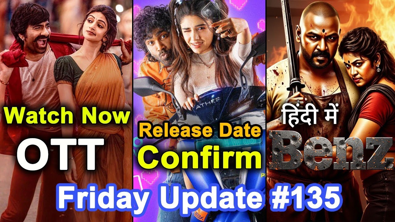 Mass Jathara Now Streaming 🤩, Lokesh &times; Allu Arjun 😱,  LIK Movie Release 🔥 | Friday Update #135