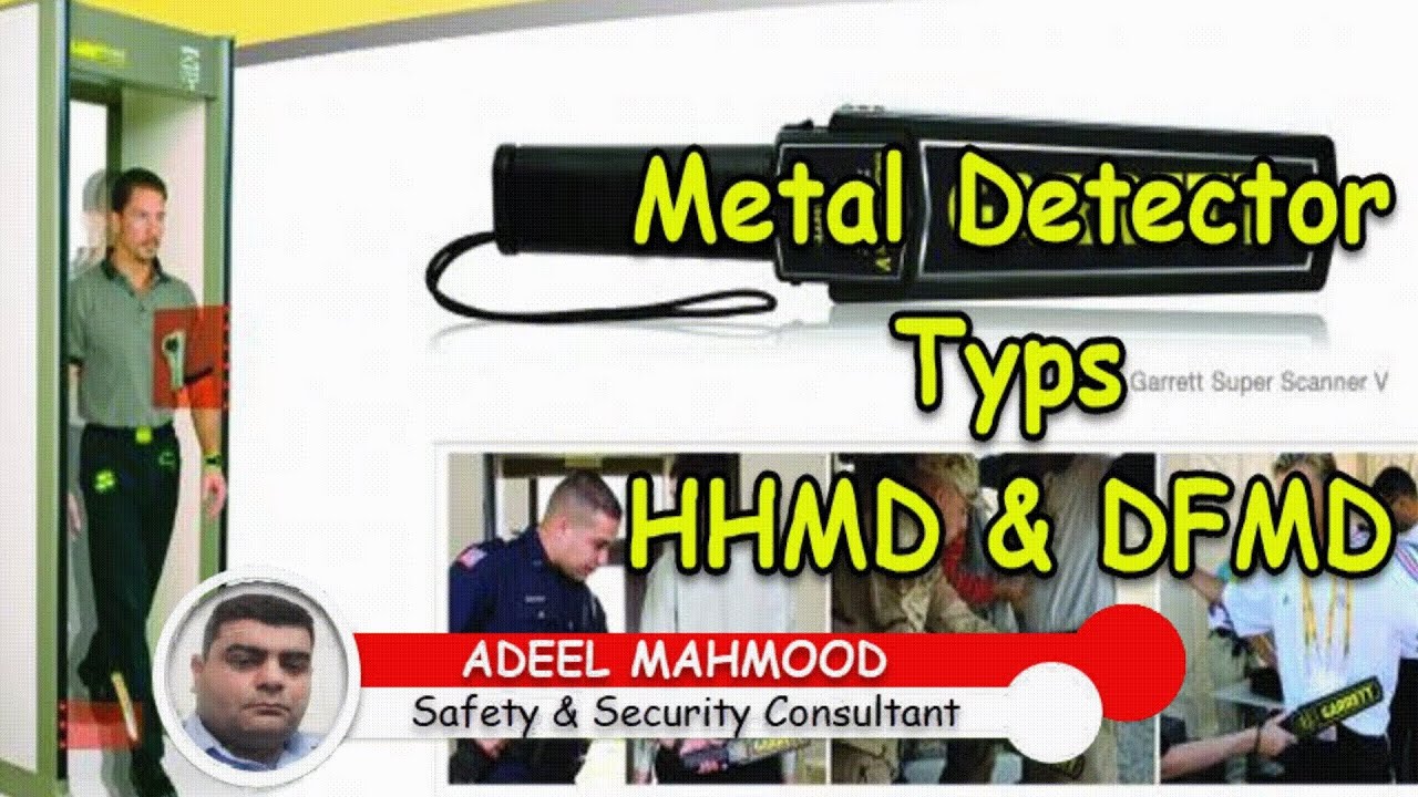 What is a Metal Detector (HHMD - DFMD) In Hindi/Urdu | sunapi surveillance | 🔥 #1 On Trending