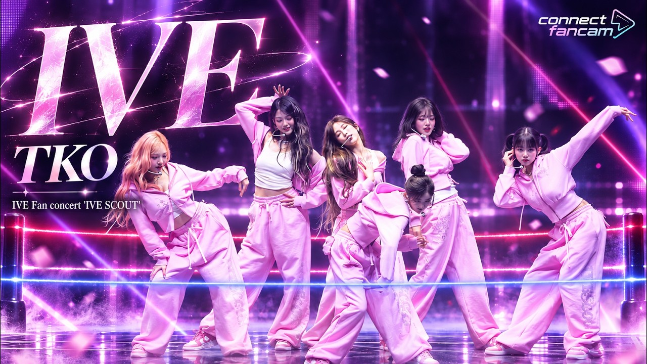 아이브(IVE) FULL CAM :: TKO :: IVE SCOUT(아이브 팬콘서트) 250406 fancam