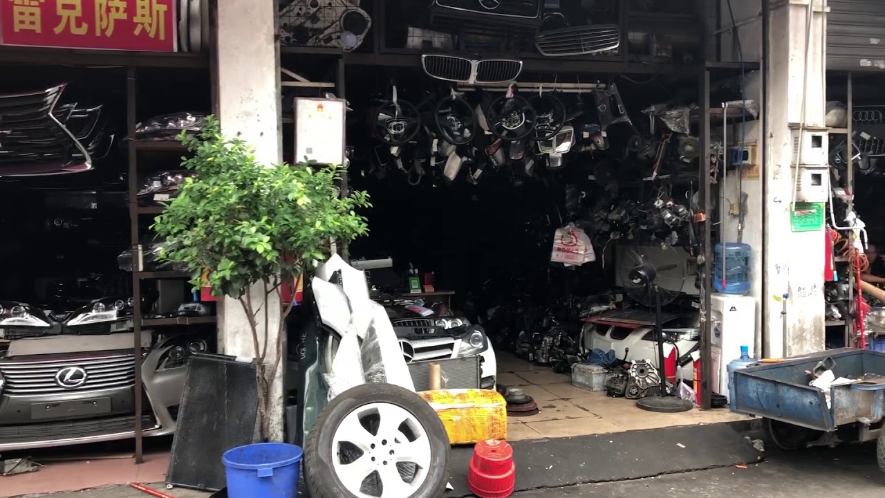 Guangzhou Car Spare Market