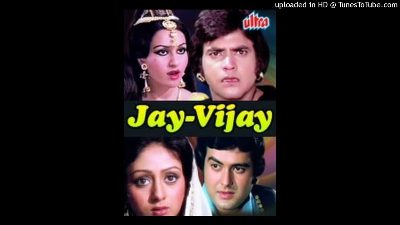 Sun ve  mundeya MP3 song movie Jay Vijay