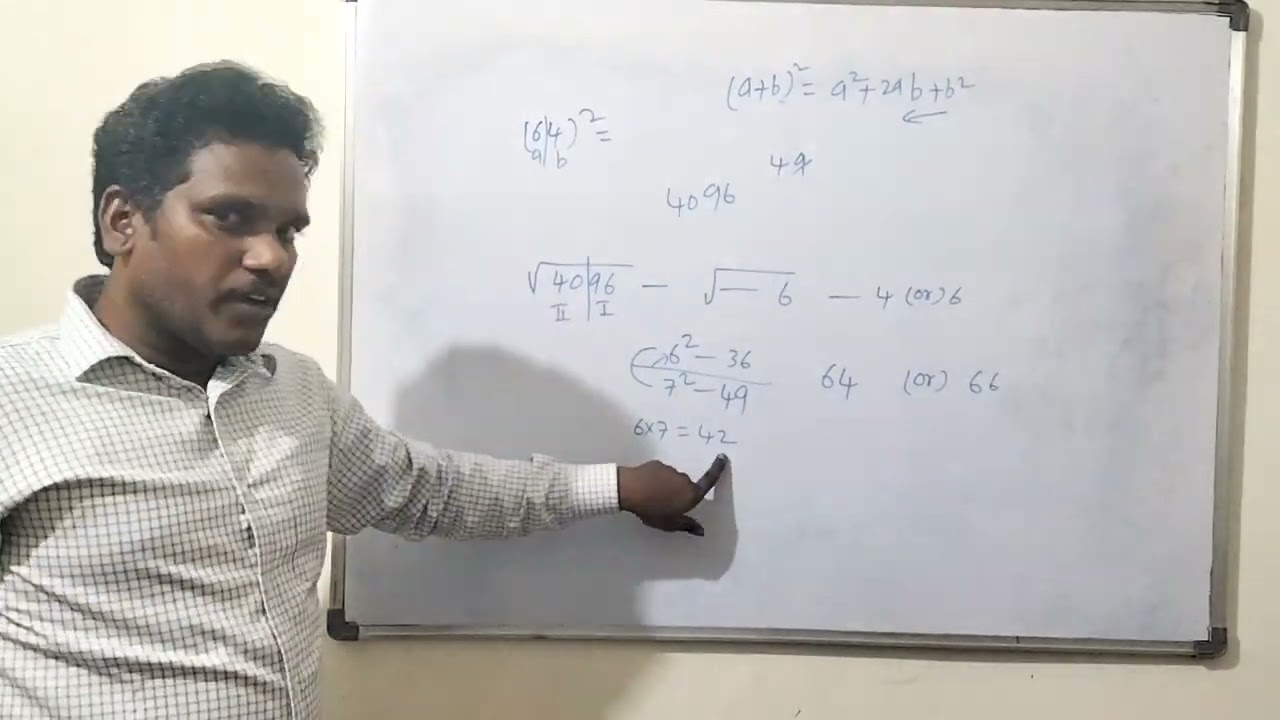 Arithmetic Basics (square root examples)