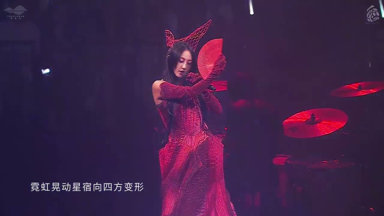 [2K] 陳粒 Chen Li - 和平鴿 [Official Live Video] 官方Live版MV