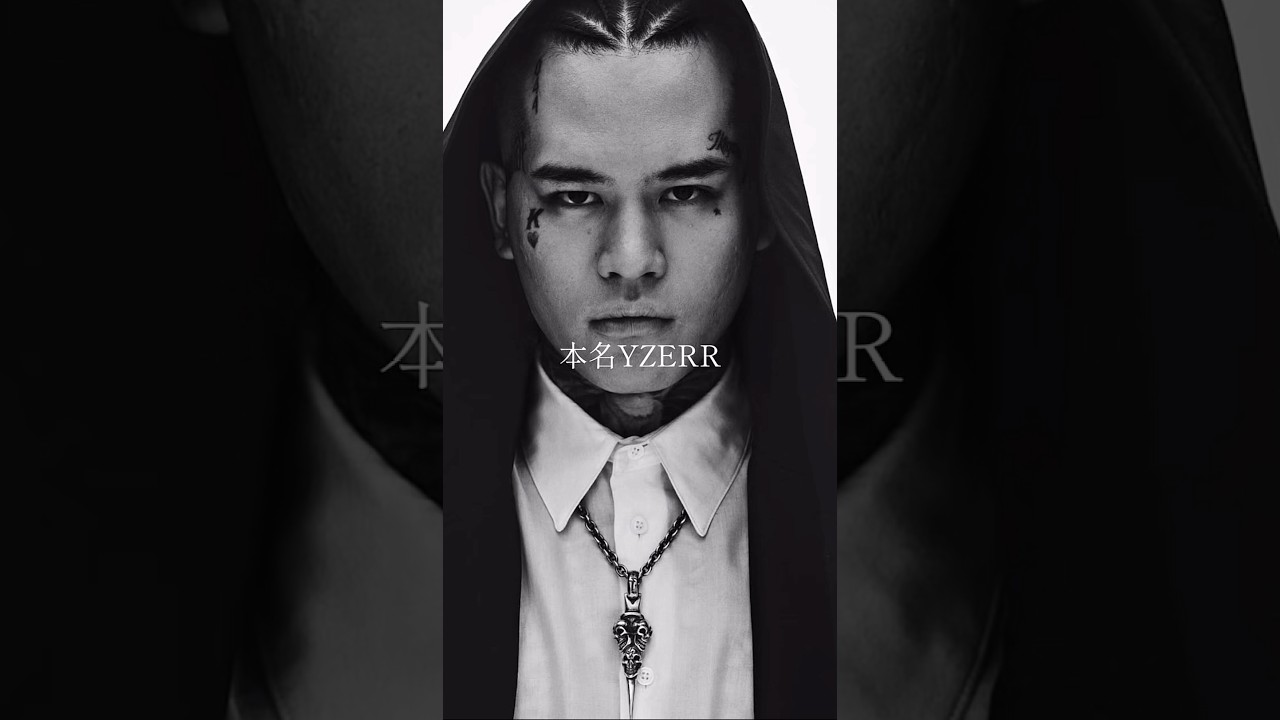 yzerr - DarkHero                                      