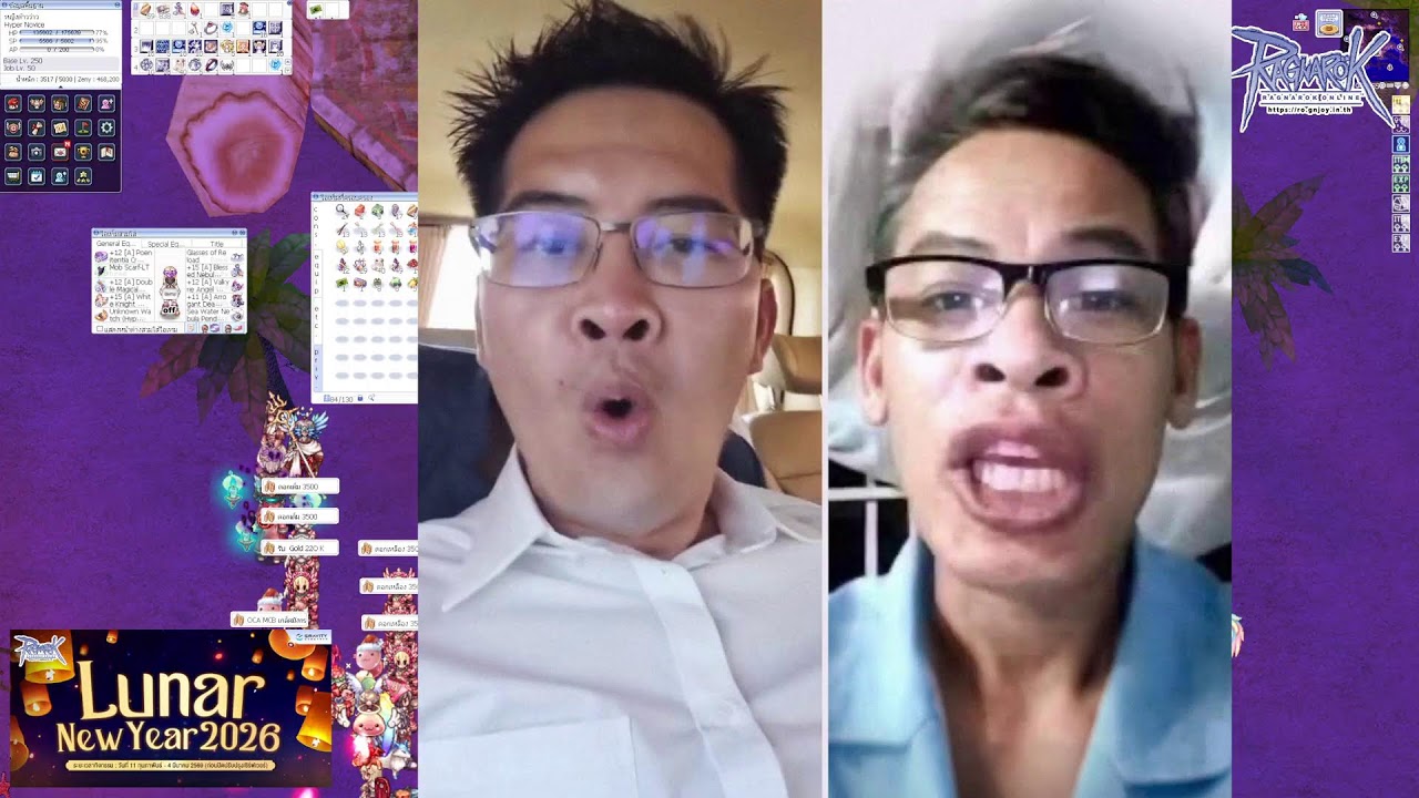 🔴Live - ROGGT | เทสระบบ COP กัลล
