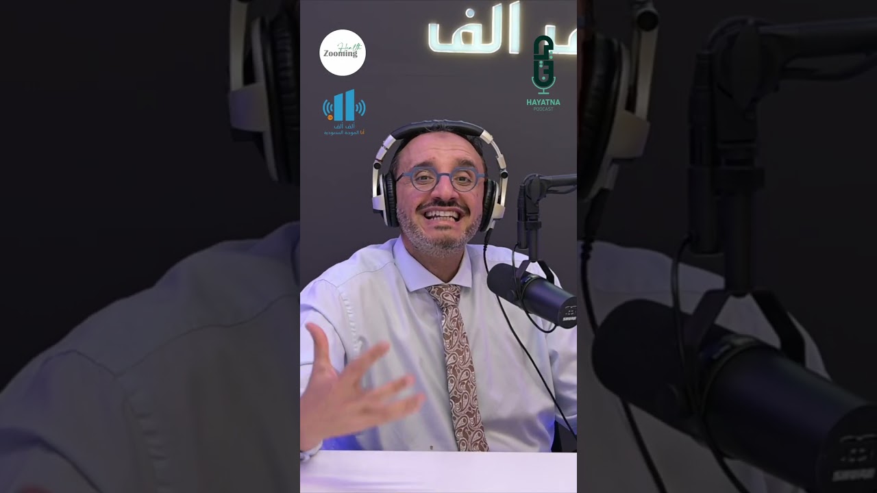 ادوية الاكتئاب تسبب ادمان!
