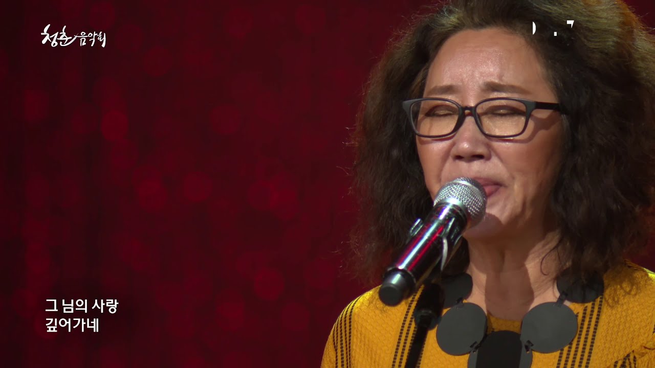 [2018청춘음악회] 채은옥 - 어느 날 갑자기