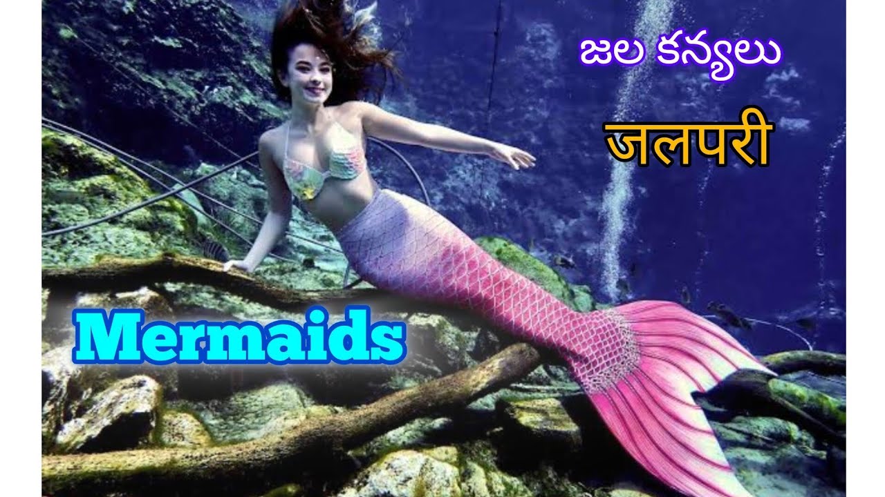 Mermaids 