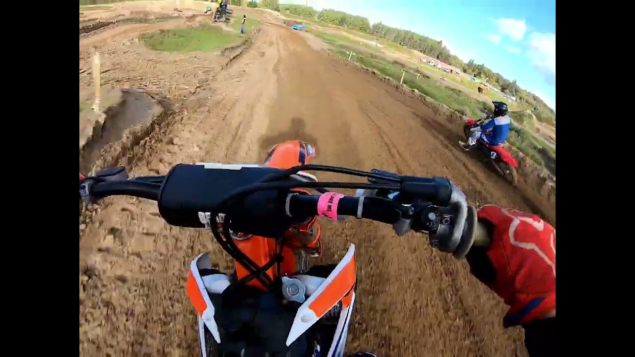Doune MX track