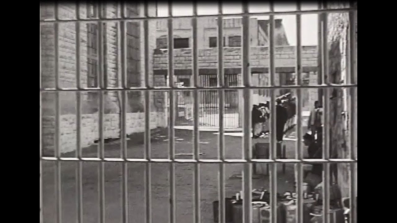 Missouri State Prison, Jefferson City, MO (1935)