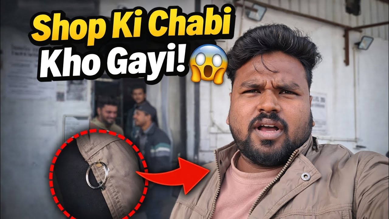 Subah-Subah Bada Kand 😬 Shop Ki Chabi Kho Gayi | #youtube 