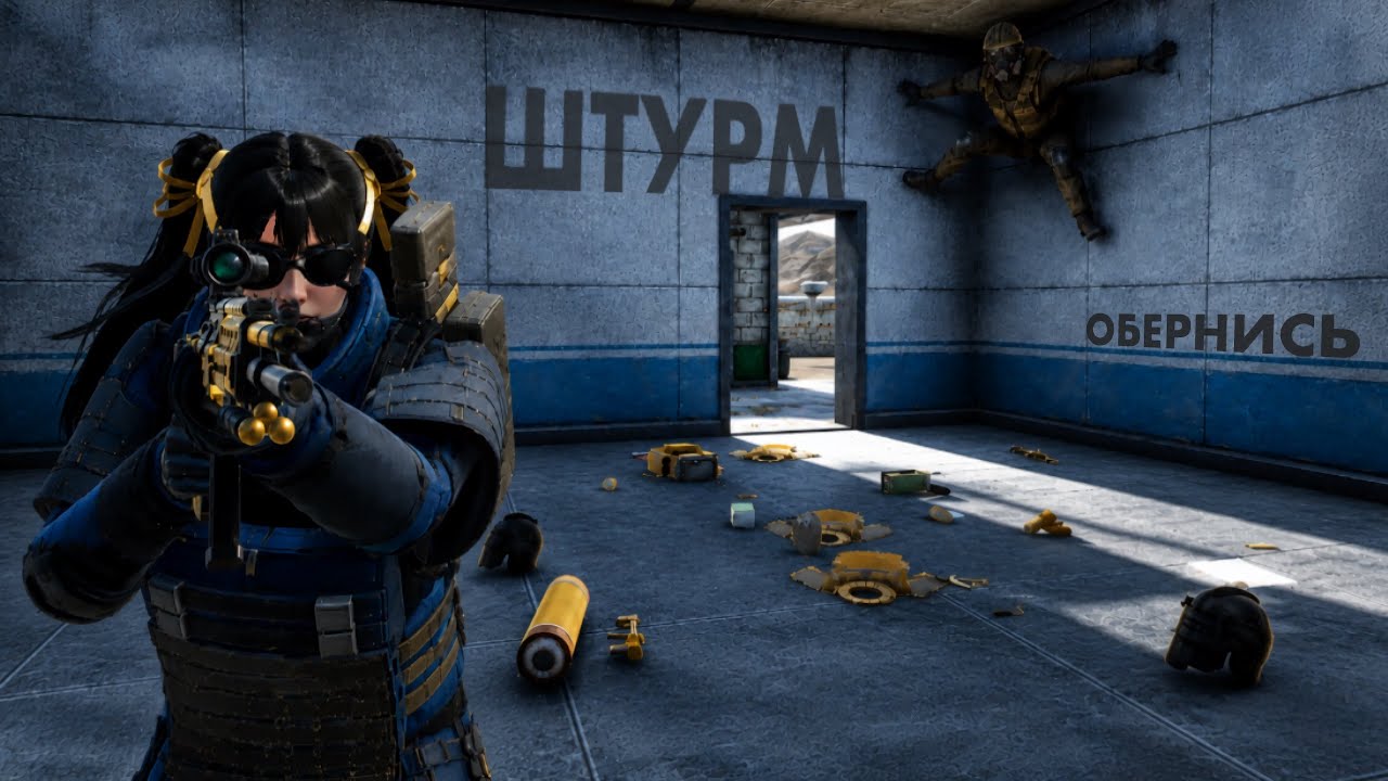 ОБМАНУЛ ИГРОКОВ В РЕЖИМЕ ШТРУМ 😱🔥 (успей залутать все!) 