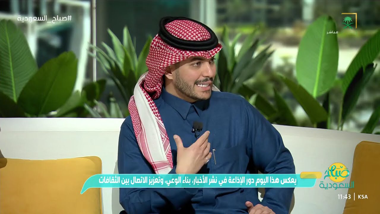 محمد بن نهار من الأصوات التي تهادت عبر أثير إذاعة القرآن الكريم يتحدث عن أجمل ذكرياته مع الإذاعة