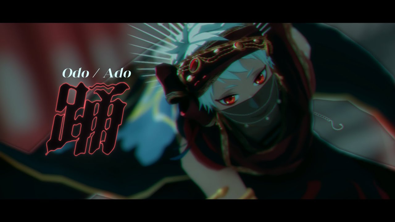 【MMDツイステ】踊【カリム・アルアジーム】